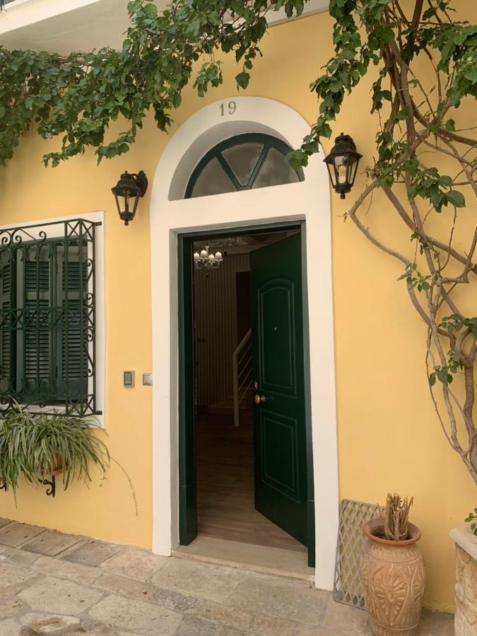 Appartement Casa *